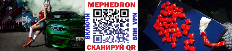 Купить наркотики Тайшет COCAIN А ПВП Гашиш Амфетамин ОМГ ОМГ ссылка Мефедрон