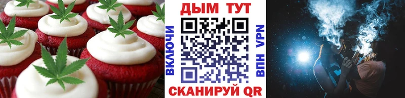 Cannafood марихуана  площадка как зайти  Тайшет  купить наркотик 