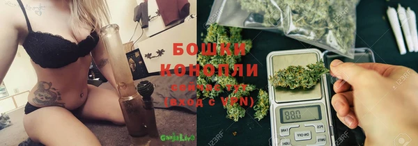 марихуана Алексеевка