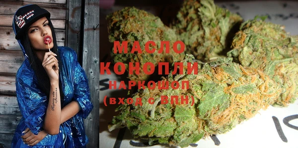 марихуана Алексеевка