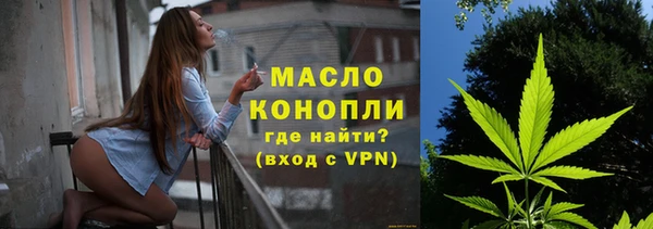 марихуана Алексеевка