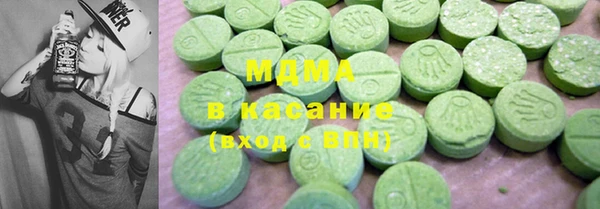 альфа пвп Алзамай