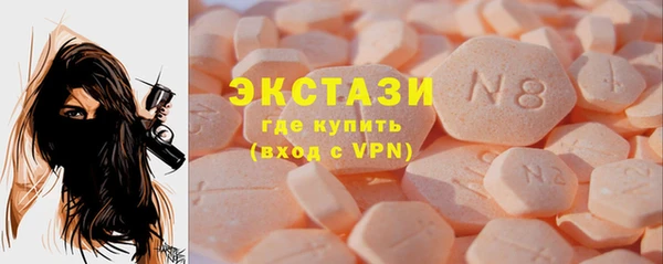 марихуана Алексеевка