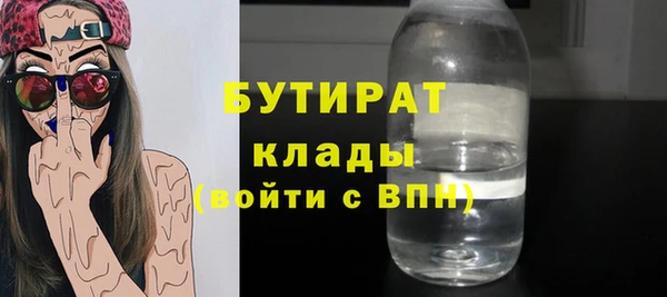 марихуана Алексеевка