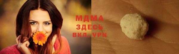 марихуана Алексеевка