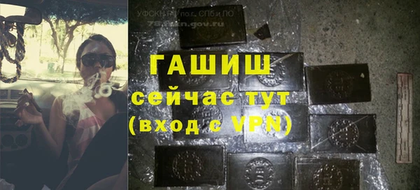 марихуана Алексеевка