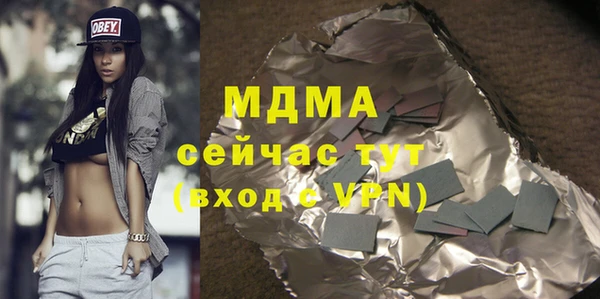 марихуана Алексеевка
