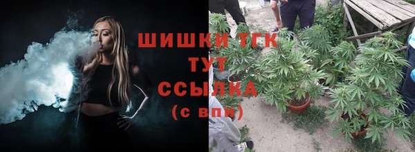 марихуана Алексеевка