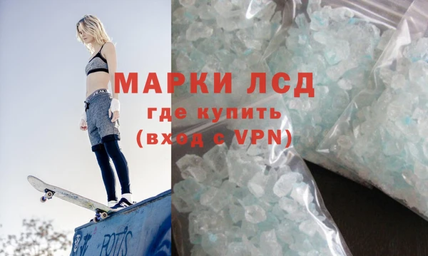 марихуана Алексеевка