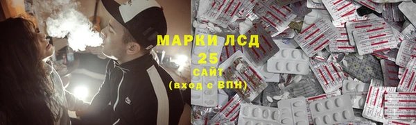 дмт Алексин