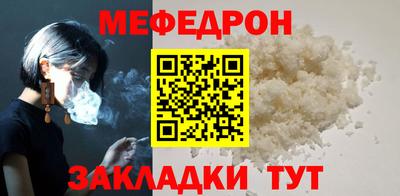 синтетический гашиш Среднеуральск