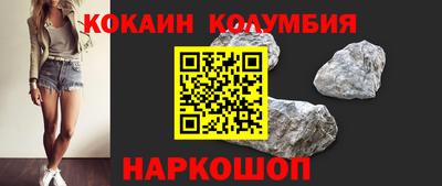 синтетический гашиш Среднеуральск