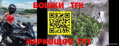 стаф Старая Купавна