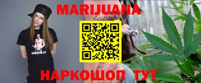 альфа пвп Славгород