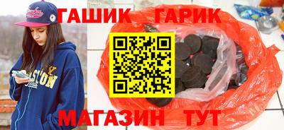 стаф Старая Купавна