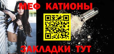 винт Сланцы