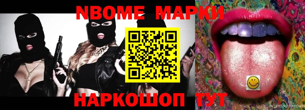 LSD-25 экстази  Вход с VPN  Тайшет  LSD-25 экстази кислота  LSD-25 экстази ecstasy 