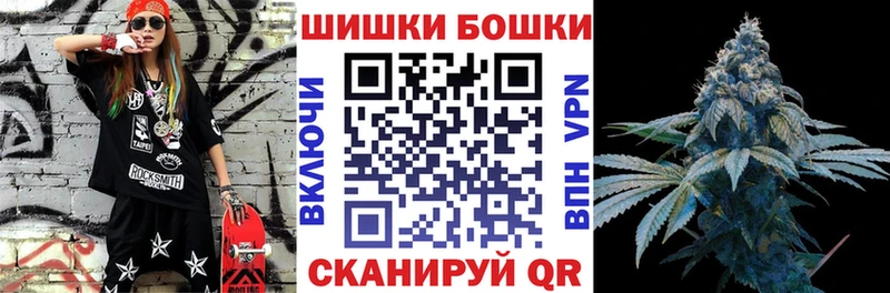 Конопля SATIVA & INDICA  закладка  Тайшет 